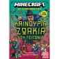 MINECRAFT STONESWORD SAGA 3: ΚΑΙΝΟΥΡΓΙΑ ΖΩΑΚΙΑ ΣΤΗ ΓΕΙΤΟΝΙΑ