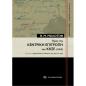 ΠΡΟΣ ΤΗΝ ΚΕΝΤΡΙΚΗ ΕΠΙΤΡΟΠΗ ΤΟΥ ΚΚΣΕ (1965)