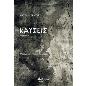 ΚΑΥΣΕΙΣ - ΔΙΗΓΗΜΑΤΑ