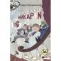 ΑΓΗΣ ΚΑΙ ΧΑΡΗΣ 6: ΕΠΙΧΕΙΡΗΣΗ ΜΑΚΑΡΟΝ