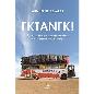 ΓΚΤΑΝΓΚ! ΟΤΑΝ Ο TARANTINO ΠΑΡΑΚΟΛΟΥΘΗΣΕ ΤΙΣ ΔΙΑΛΕΞΕΙΣ ΤΟΥ FEYNMAN