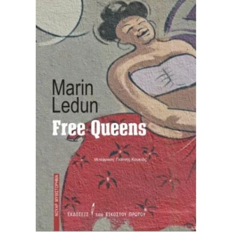 FREE QUEENS