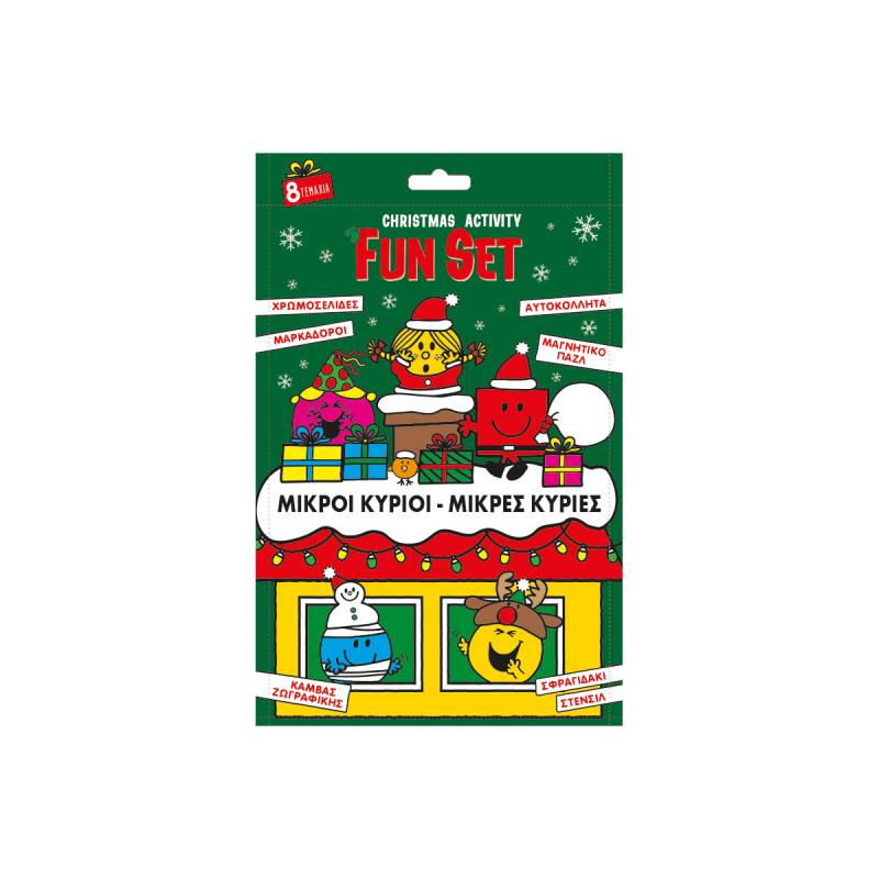 CHRISTMAS ACTIVITY FUN SET: ΜΙΚΡΟΙ ΚΥΡΙΟΙ ΜΙΚΡΕΣ ΚΥΡΙΕΣ