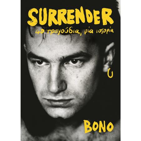 Surrender. 40 τραγούδια, μία ιστορία - εξώφυλλο