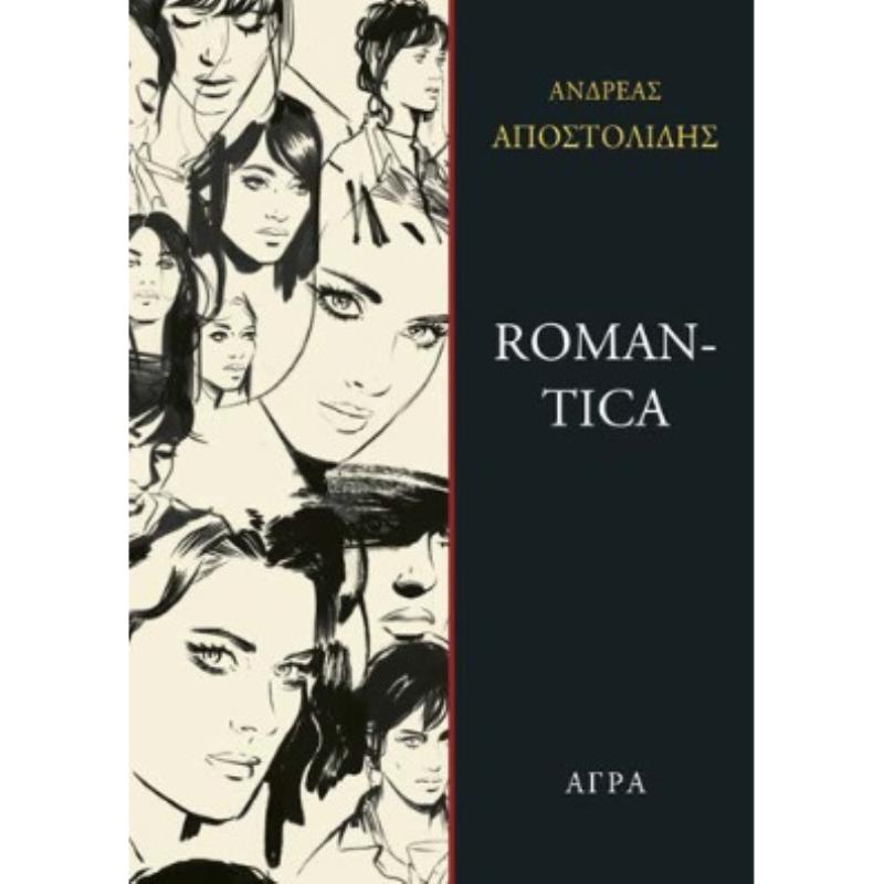 ROMANTICA
