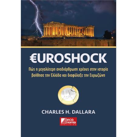 EUROSHOCK