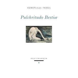 Pulchritudo Bestiae - εξώφυλλο