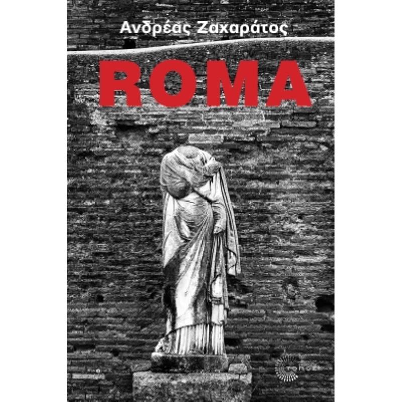 ROMA