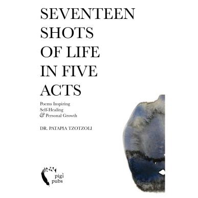 Seventeen shots of life in five acts - εξώφυλλο