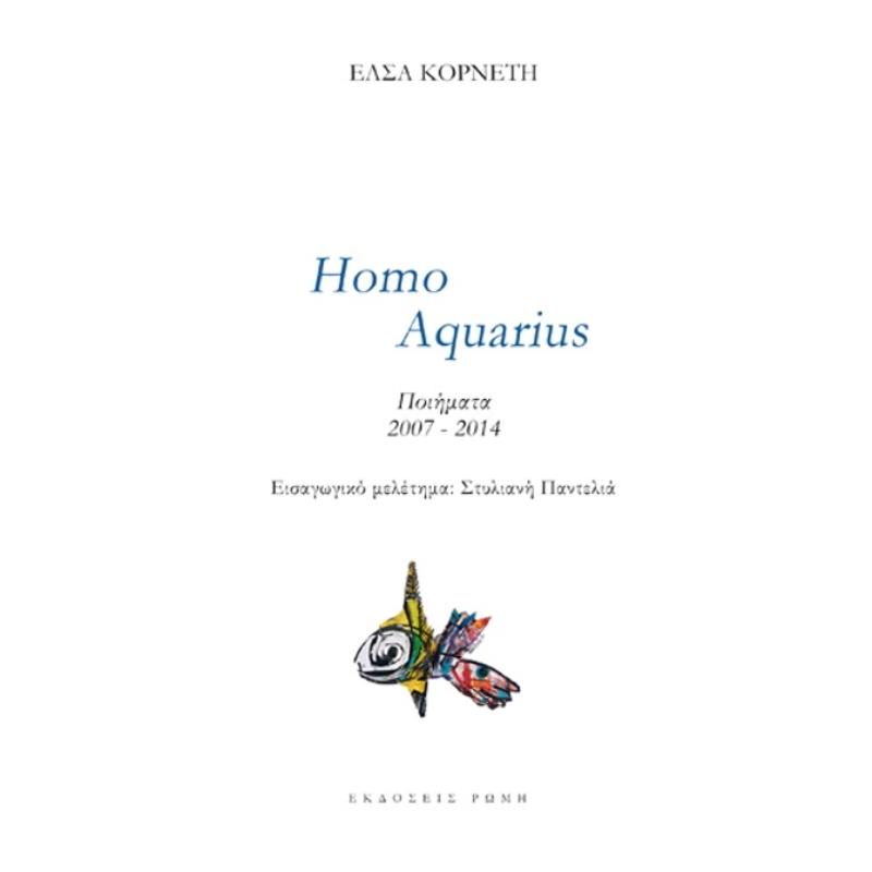 HOMO AQUARIUS