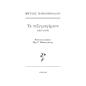 ΤΑ ΠΕΖΟΓΡΑΦΉΜΑΤΑ (1913-1943)