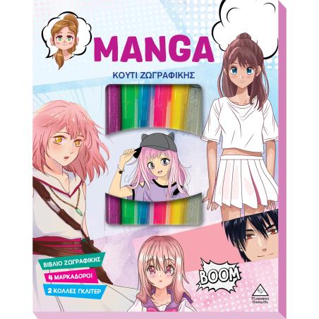 ΚΟΥΤΊ ΖΩΓΡΑΦΙΚΉΣ - MANGA
