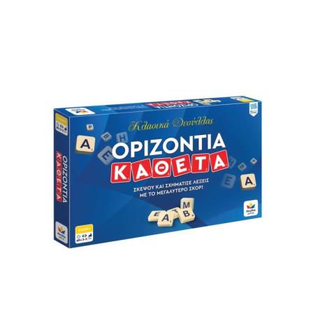 ΔΕΣΥΛΛΑΣ ΟΡΙΖΟΝΤΙΑ ΚΑΘΕΤΑ ΕΠΙΤΡΑΠΕΖΙΟ