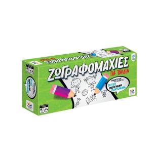 ΔΕΣΥΛΛΑΣ  ΖΩΓΡΑΦΟΜΑΧΙΕΣ ΓΙΑ ΠΑΙΔΙΑ