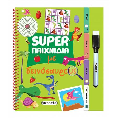 SUPER ΠΑΙΧΝΙΔΙΑ ΜΕ ΔΕΙΝΟΣΑΥΡΟΥΣ 3