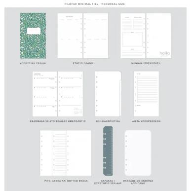 FILOFAX PERSONAL ORGANISER MEADOW BLUE