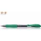 PILOT ΣΤΥΛΟ G-2 0.7mm ΠΡΑΣΙΝΟ