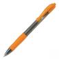 PILOT ΣΤΥΛΟ G-2 0.7mm ΠΟΡΤΟΚΑΛΙ