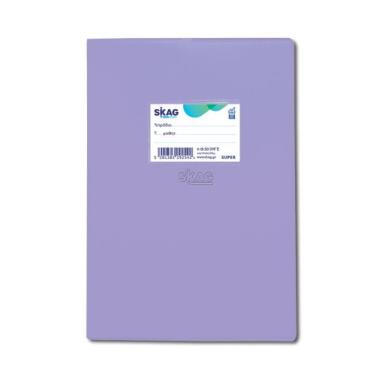 SKAG ΤΕΤΡΑΔΙΟ (SUPER)ΜΕ ΚΑΛΥΜΜΑ ΛΙΛΑ 17X25 ΡΙΓΕ 50Φ 80ΓΡ
