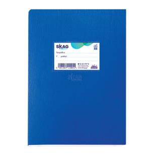 SKAG ΤΕΤΡΑΔΙΟ (ΔΙΕΘΝΕΣ-SUPER)ΠΛΑΣΤ.ΜΠΛΕ 17X25 ΡΙΓΕ 60Φ 80ΓΡ