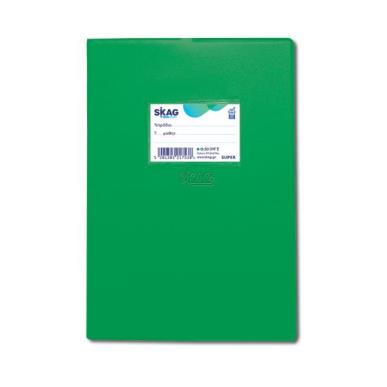 SKAG ΤΕΤΡ.(SUPER)ΜΕ ΚΑΛΥΜΜΑ ΠΡΑΣΙΝO 17X25 ΡΙΓΕ 50Φ 80ΓΡ