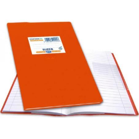 SKAG ΤΕΤΡ.(SUPER)ΜΕ ΚΑΛΥΜΜΑ ΠΟΡΤΟΚ. 17X25 ΡΙΓΕ 50Φ 80ΓΡ