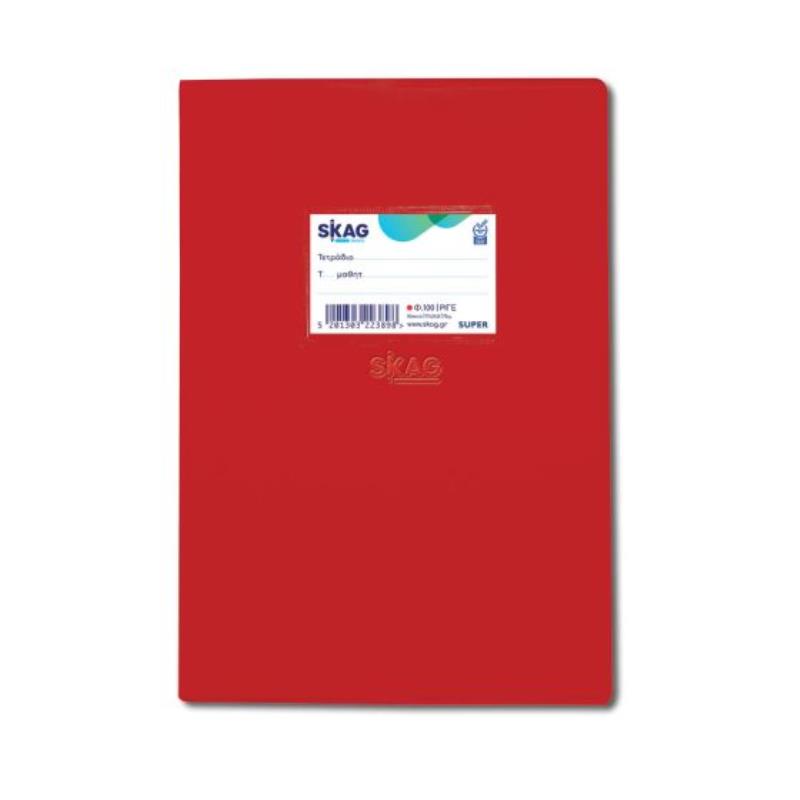 SKAG ΤΕΤΡ.(SUPER)ΜΕ ΚΑΛΥΜΜΑ ΚΟΚΚΙΝO 17X25 ΡΙΓΕ 100Φ 70ΓΡ SKAG ΤΕΤΡ.(SUPER)ΜΕ ΚΑΛΥΜΜΑ ΚΟΚΚΙΝO 17X25 ΡΙΓΕ 100Φ 70ΓΡ