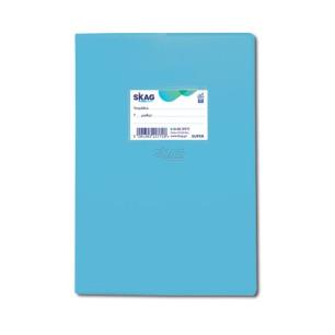 SKAG ΤΕΤΡ.(SUPER)ΜΕ ΚΑΛΥΜΜΑ ΓΑΛΑΖΙΟ 17X25 ΡΙΓΕ 50Φ 80ΓΡ