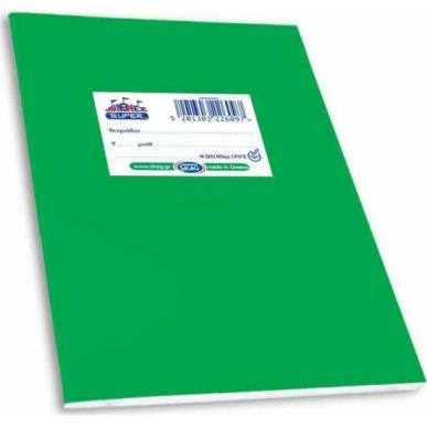 SKAG ΤΕΤΡΑΔΙΟ ΠΛΑΣΤΙΚΟ ΠΡΑΣΙΝΟ 17X25 ΡΙΓΕ 50Φ 80ΓΡ