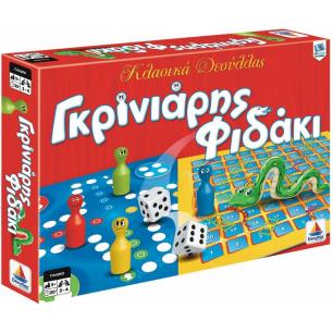 ΚΛΑΣΣΙΚΑ ΔΕΣΥΛΛΑΣ-ΓΡΙΝΙΑΡΗΣ-ΦΙΔΑΚΙ