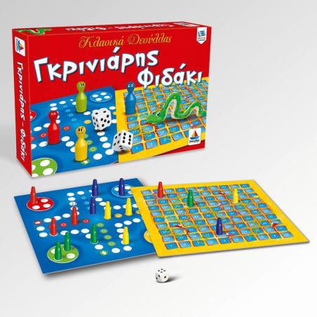 DESYLLAS GAME ΚΛΑΣΣΙΚΑ ΔΕΣΥΛΛΑΣ-ΓΡΙΝΙΑΡΗΣ-ΦΙΔΑΚΙ