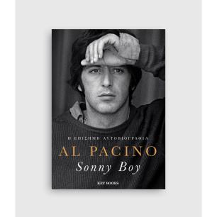 SONNY BOY