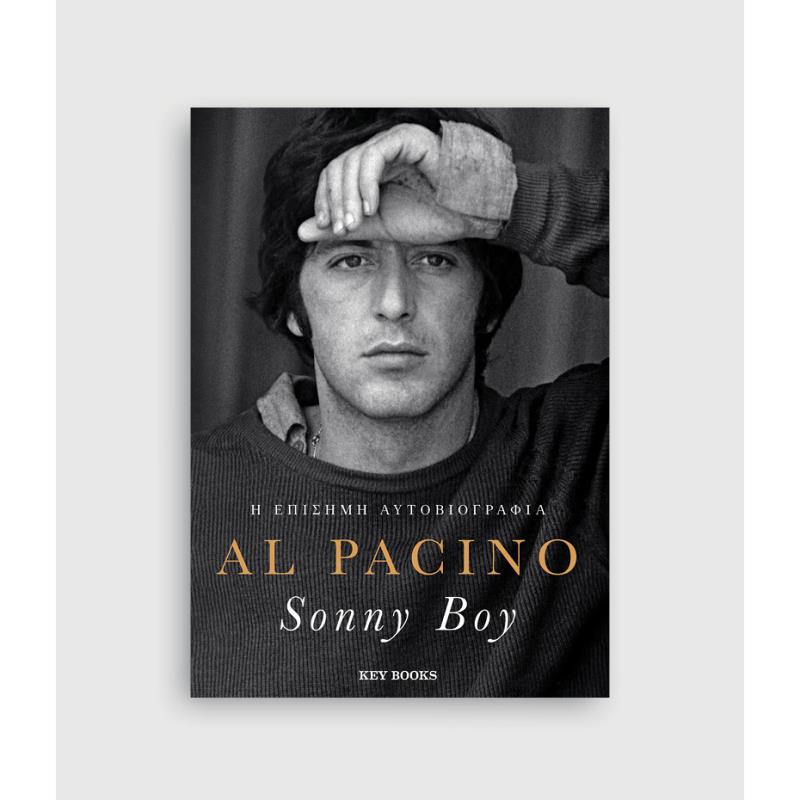 SONNY BOY