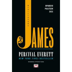 JAMES