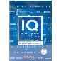 IQ FITNESS: ΣΠΆΣΕ ΤΟΥΣ ΚΏΔΙΚΕΣ
