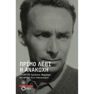 Δώστε το κείμενο που θα εμφανίζεται στο mouse hover