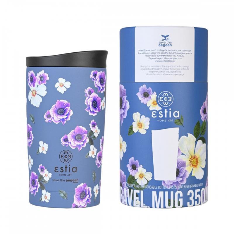 ESTIA ΘΕΡΜΟΣ TRAVEL MUG SAVE THE AEGEAN 350ml GARDEN BLUE ESTIA ΘΕΡΜΟΣ TRAVEL MUG SAVE THE AEGEAN 350ml GARDEN BLUE