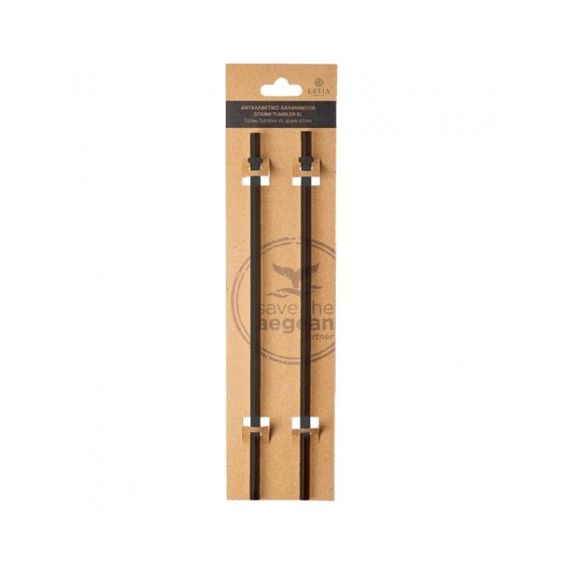 ESTIA ΑΝΤΑΛΛΑΚΤΙΚΑ ΚΑΛΑΜΑΚΙΑ STRAW TUMBLER XL 1200ml MIDNIGHT BLACK 2 ΤΕΜ