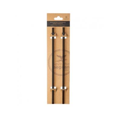 ESTIA ΑΝΤΑΛΛΑΚΤΙΚΑ ΚΑΛΑΜΑΚΙΑ STRAW TUMBLER XL 900ml LILY WHITE 2 ΤΕΜ