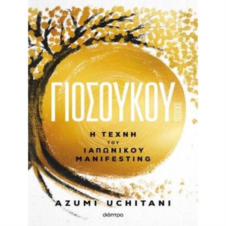 24 ΩΡΕΣ ΑΝΟΙΧΤΑ