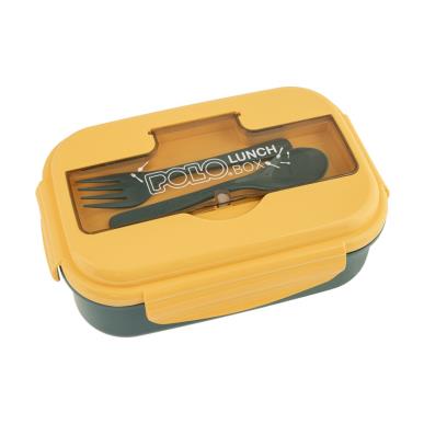 POLO ΔΟΧΕΙΟ ΦΑΓΗΤΟ ΜΕ ΔΙΑΧΩΡΙΣΤΙΚΟ ΚΙΤΡΙΝΟ/ΚΥΠΑΡΙΣΣΙ