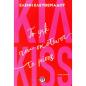 ΚΙΛ-KISS - ΤΟ ΦΙΛΙ ΠΟΥ ΣΚΟΤΩΣΕ ΤΟ ΜΙΣΟΣ