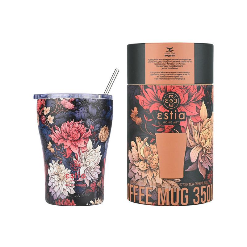 ESTIA ΘΕΡΜΟΣ COFFEE MUG SAVE THE AEGEAN 350ml MIDNIGHT BLOSSOM ESTIA ΘΕΡΜΟΣ COFFEE MUG SAVE THE AEGEAN 350ml MIDNIGHT BLOSSOM