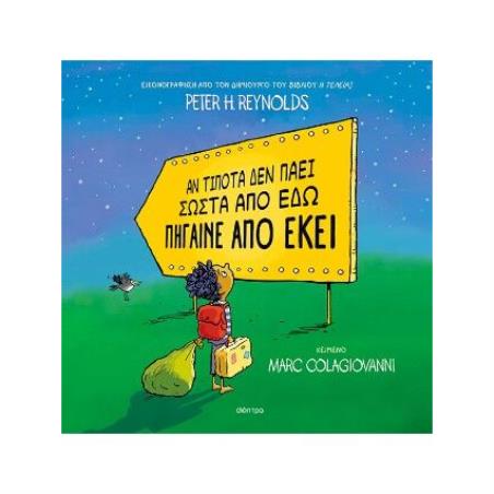 30 ΠΑΙΚΤΕΣ ΤΟΥ ΤΕΝΙΣ ΠΟΥ ΕΓΡΑΨΑΝ ΙΣΤΟΡΙΑ
