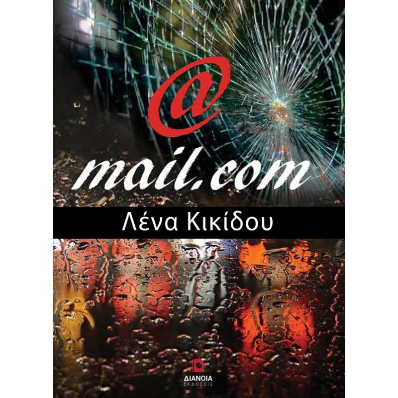 @MAIL.COM