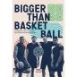 BIGGER THAN BASKETBALL. ΜΑΘΗΜΑΤΑ ΖΩΗΣ ΑΠΟ ΤΗΝ ΑΚΑΔΗΜΙΑ ΑΝΤΕΤΟΚΟΥΝΜΠΟ
