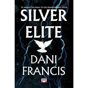 SILVER ELITE