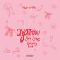ΑΓΑΠΗΣΟΥ SELF LOVE COLORING BOOK