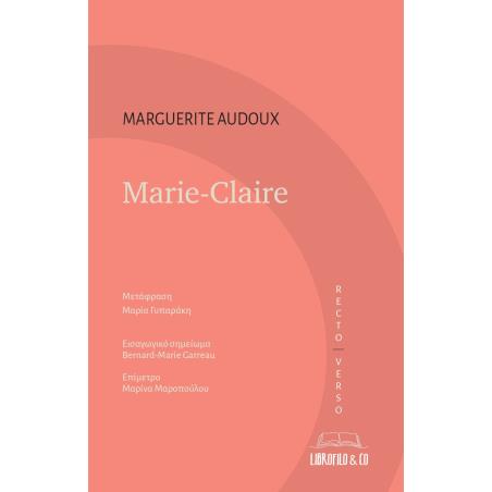 Marie-Claire - εξώφυλλο