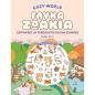 COSY WORLD: ΓΛΥΚΑ ΖΩΑΚΙΑ